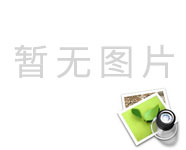 五金拉伸件鐵件的應(yīng)用